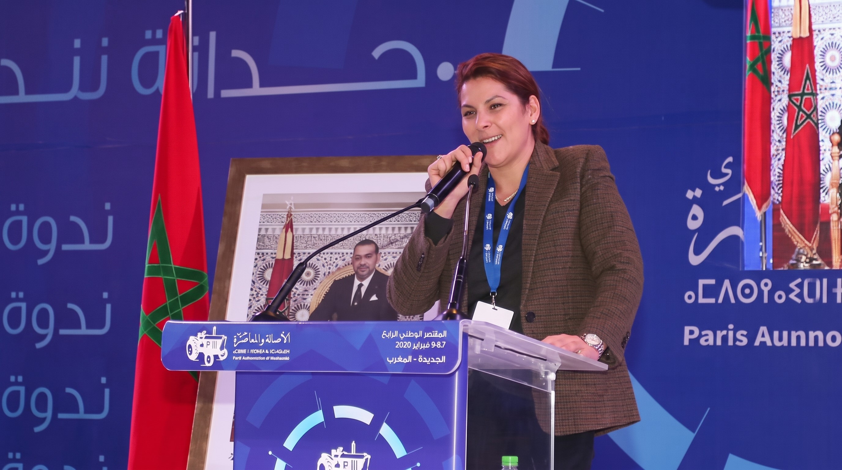 فاطمة الزهراء المنصوري وتصريحاتها حول التحالف مع الأحرار