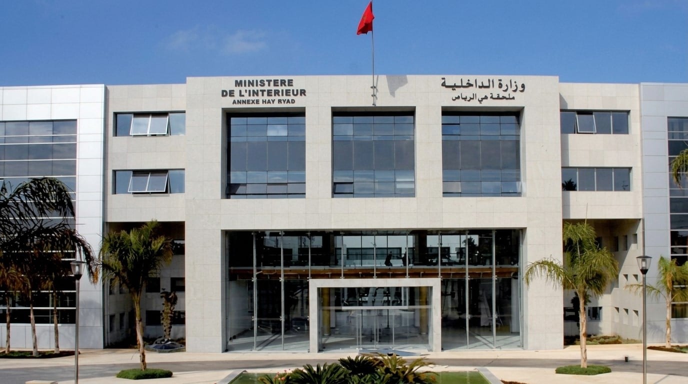 الجماعات السلالية تحت المجهر.. الداخلية تدقق لوائح ذوي الحقوق