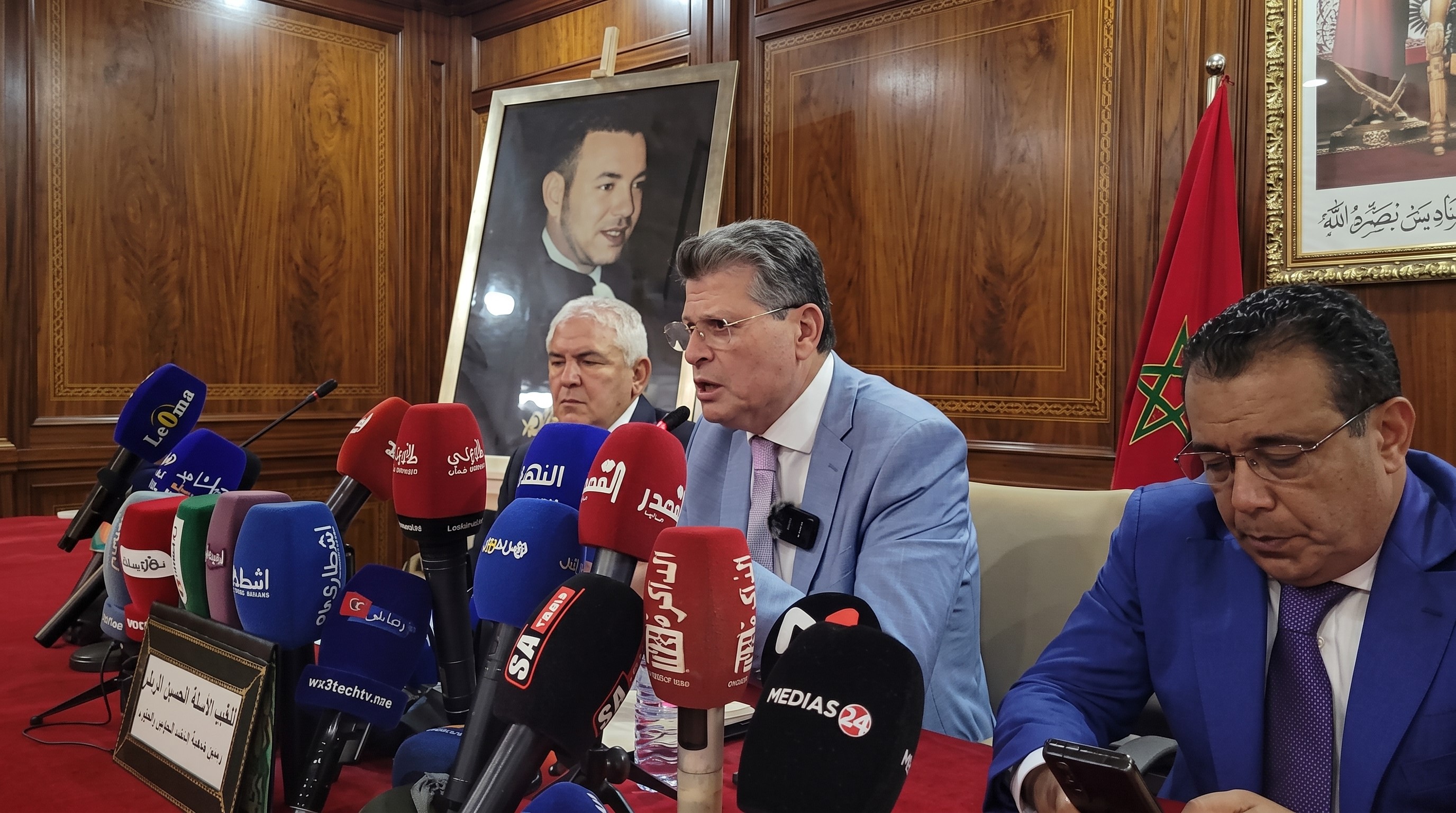 جمعية هيئات المحامين بالمغرب وخلاف قانون المهنة