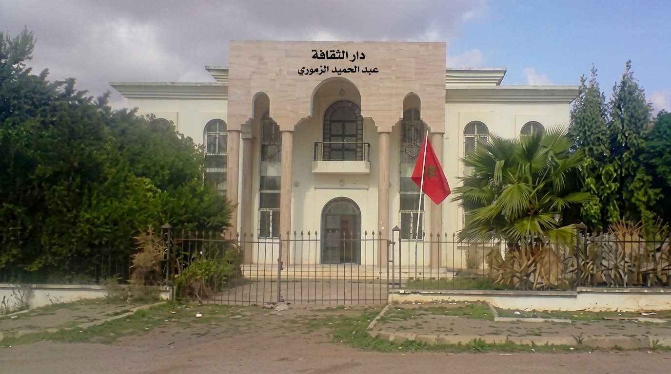 الفضاءات الثقافية في سيدي علال البحراوي