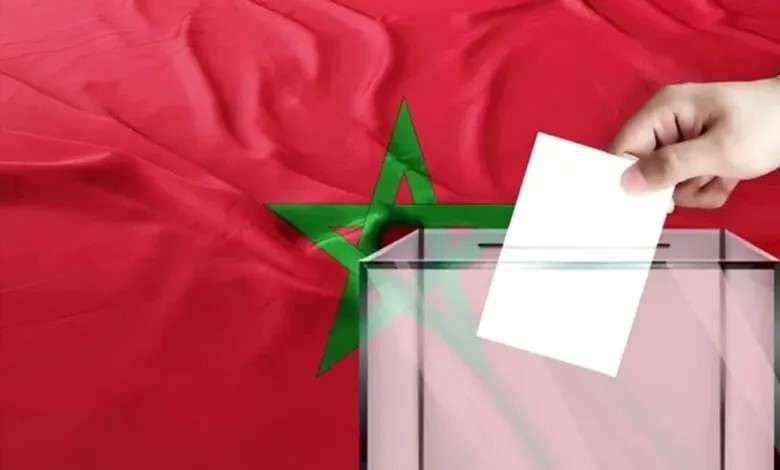 هيئة النزاهة تدعو إلى نزاهة الانتخابات في المغرب