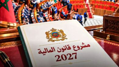 إعفاء الأجور من الضريبة 2027